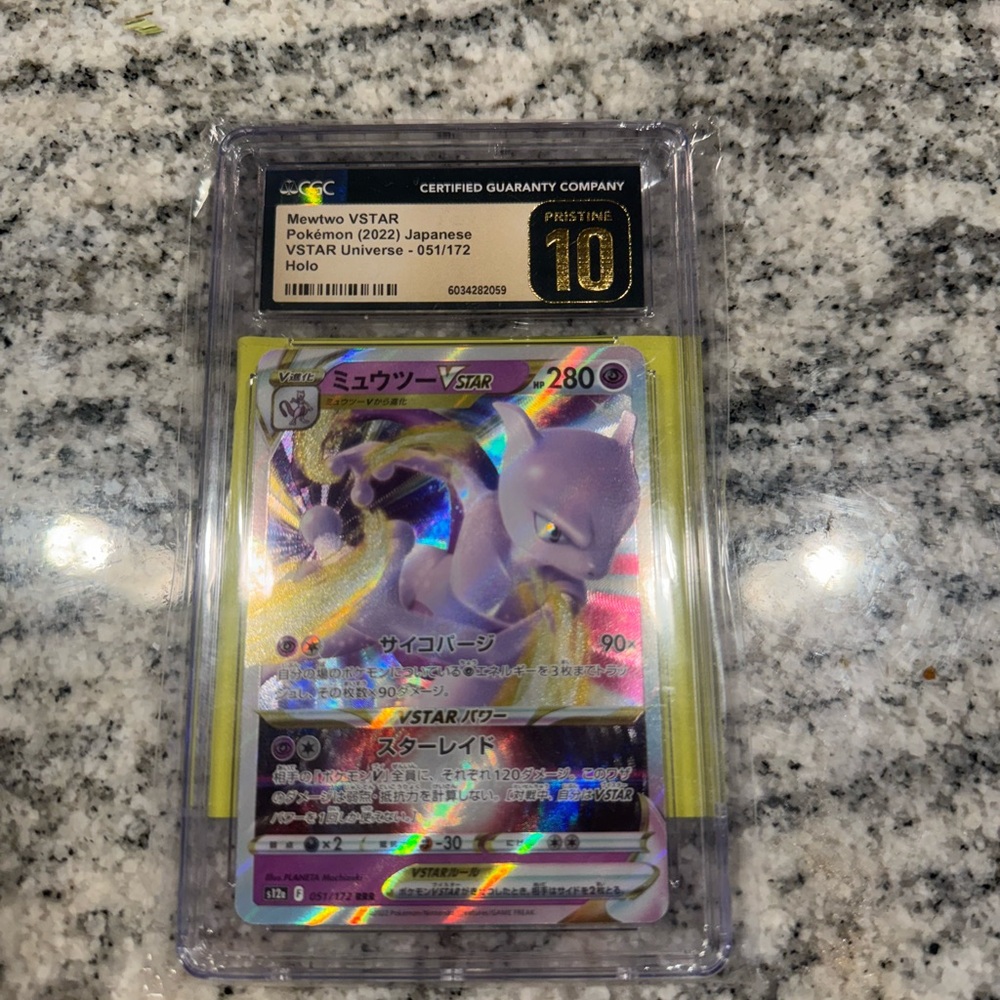 Assorted Pokémon Trading Cards Collection - Picture 3 of 11